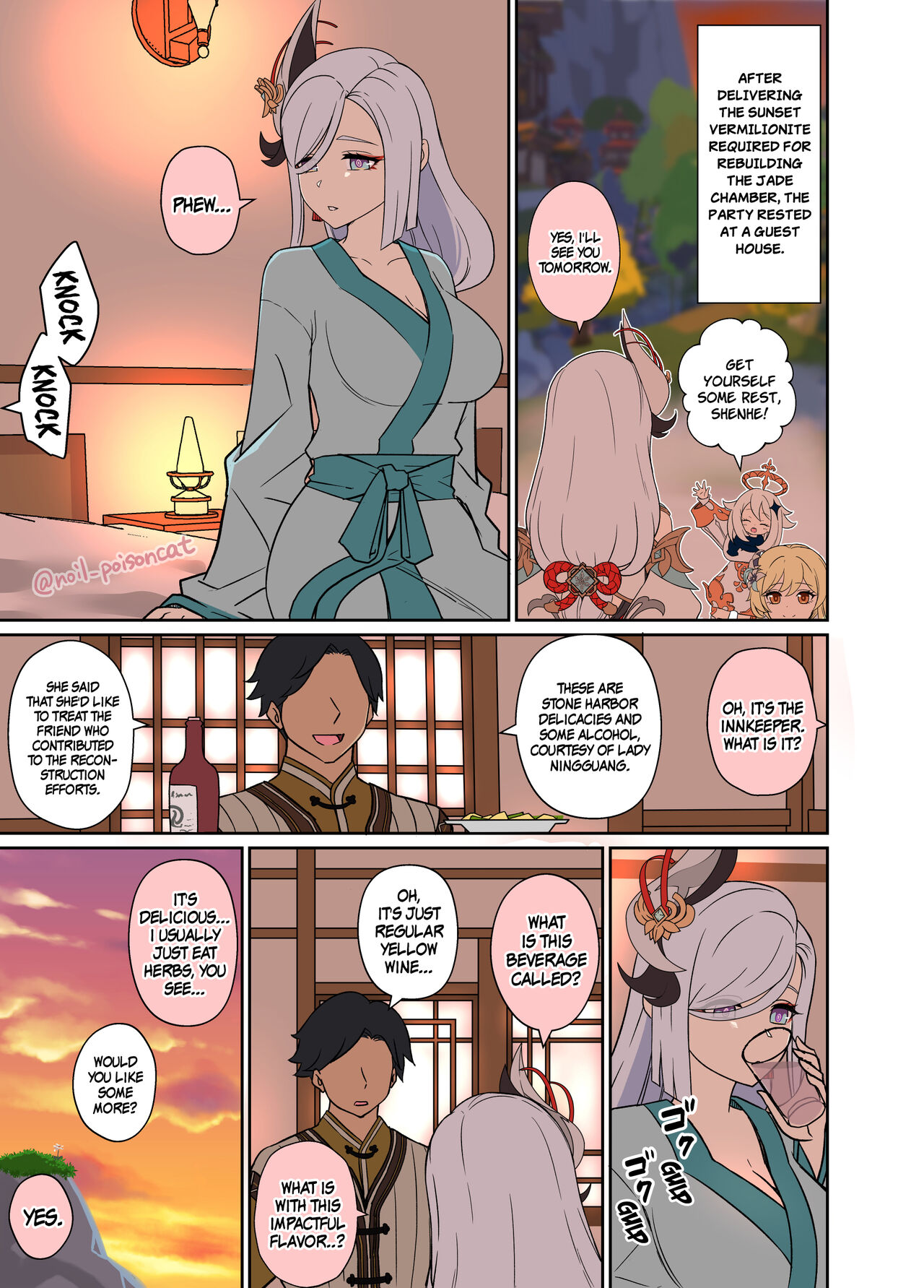 comic, comic page, dokuneko noil, dokuneko noiru, female, female focus, genshin impact, imminent rape, imminent sex, light skin, light-skinned female, lumine (genshin impact), male, male/female, shenhe (genshin impact)
