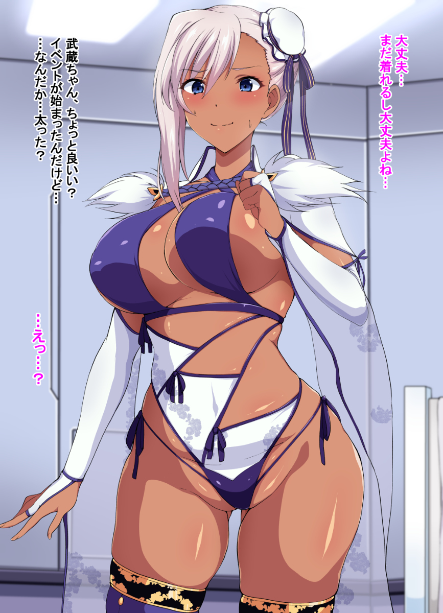 1girls blush breasts fate/grand_order fate_(series) japanese_text large_breasts miyamoto_musashi_(fate) miyamoto_musashi_(swimsuit_berserker) miyamoto_musashi_(swimsuit_berserker)_(third_ascension)_(fate) mokichi_(nvzy3n) solo standing swimsuit tan tan_body thighhighs translation_request