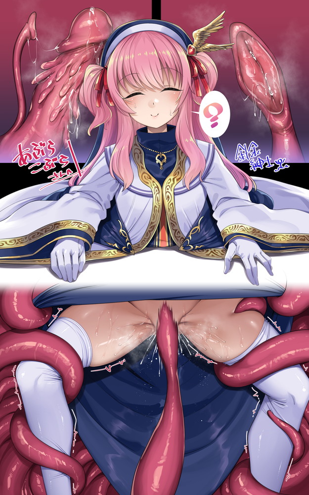 ? beret black_headwear bottomless closed_eyes closed_mouth commission confused cross_section facing_viewer gloves hair_ornament hair_ribbon harigane_shinshi hat imminent_penetration interspecies jewelry kankaku_shadan leg_grab long_hair lorena_(shadowverse) necklace pink_hair pussy_juice red_ribbon ribbon robe shingeki_no_bahamut smile spoken_question_mark tentacle tentacle_pit tentacle_sex thighhighs through_ground two_side_up unaware white_gloves white_robe white_thighhighs