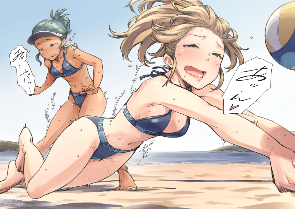 2girls artist_name ball bare_shoulders barefoot beach blonde_hair blue_eyes blue_sky blush breasts clenched_teeth clothes_writing collarbone commentary_request dark-skinned_female dark_skin day forehead full_body gradient_sky green_hair grey_headwear hair_bun half-closed_eyes heart horizon jelly_shrimp jumping leaning_forward legs medium_breasts moaning multiple_girls navel ocean open_mouth original outdoors outstretched_arms public_indecency pussy_juice raised_eyebrows red_eyes sand sex_toy short_hair sidelocks signature sky small_breasts speech_bubble spoken_heart standing stomach sweat talking teeth thighs tongue translation_request trembling vibrator vibrator_under_clothes visor_cap volleyball volleyball_(object)