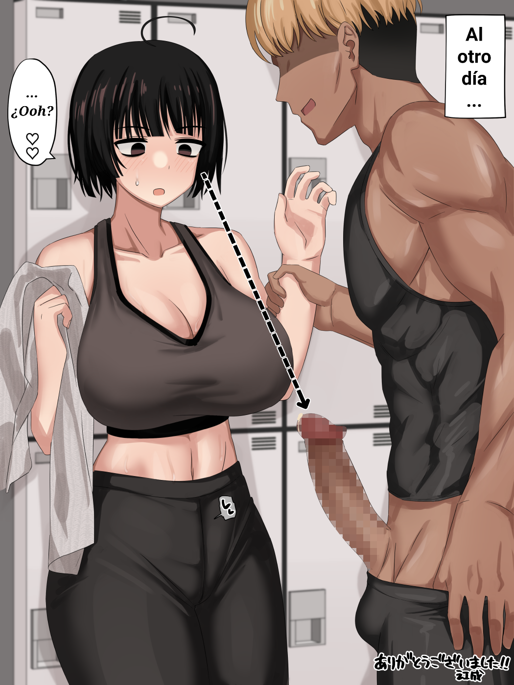 censored cheating cheating_female cheating_girlfriend clothed clothed_female clothed_male cuckold cuckolding enari netorare ntr penis_awe spanish_text spanish_translation surprise surprised text