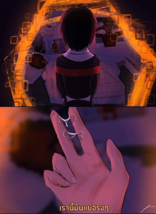 1boy, 1girls, after masturbation, aged up, asian female, black hair, comic, dark skin, dark-skinned male, female, female masturbation, imminent masturbation, light skin, light-skinned female, male, marvel, marvel comics, masturbation, meme, miles morales, peni parker, regret, sleeping, spider-man: across the spider-verse