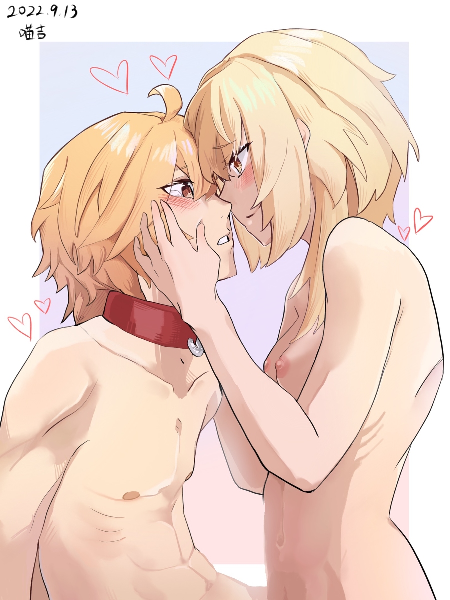 1boy, 1girls, aether (genshin impact), blonde hair, blushing, blushing at partner, blushing profusely, breasts, brother and sister, dog collar, female, femdom, genshin impact, hoyoverse, imminent kiss, imminent sex, incest, lumine (genshin impact), male, male/female, malesub, mihoyo, naked, nude, nude female, nude male, nyakiji, questionable consent, siblings, small breasts, straight, twincest, twins