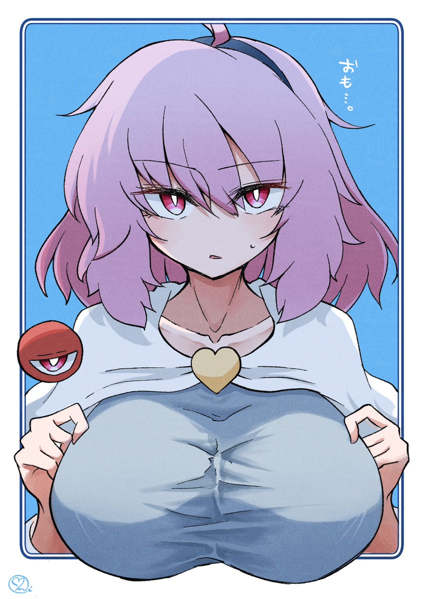 1girls, ahoge, big breasts, breasts, clothed female, female, japanese text, light skin, light-skinned female, looking at viewer, pink eyes, pink hair, portrait, satori komeiji, scavia10, signature, touhou, white background