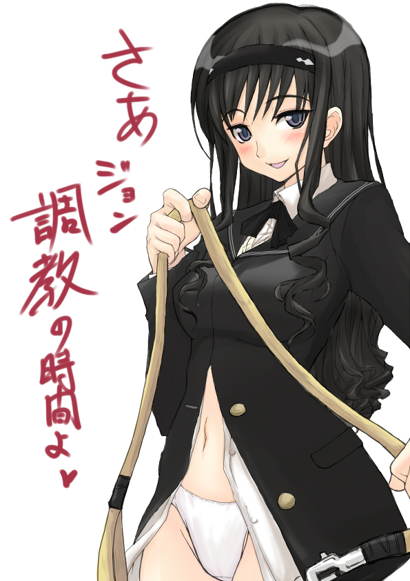 amagami black_hair long_hair morishima_haruka school_uniform serafuku