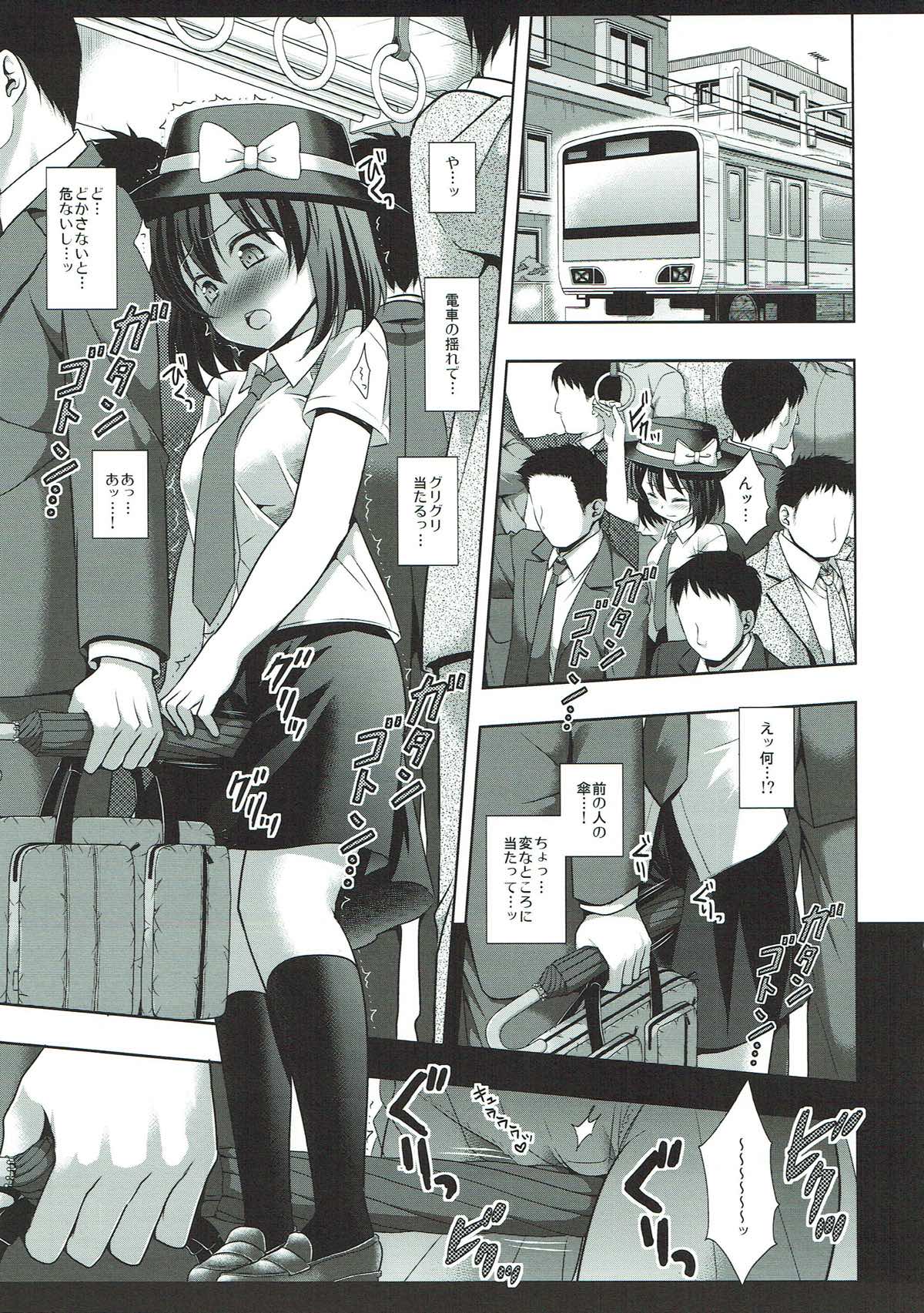 1female, 1girls, ambiguous consent, blush, blushing female, chikan, clitoral masturbation, clitoral stimulation, clitoris, close up pussy, close up view, close-up, closed eyes, clothed, clothed female, comic, crotch rub, dubious consent, faceless male, female, female clothed, female focus, female masturbation, forced, forced masturbation, forced pleasure, japanese onomatopoeia, japanese text, light skin, light-skinned female, male, manga, manga page, masturbate, masturbating, masturbating female, masturbating other, masturbating through clothes, masturbation, masturbation through clothes, masturbation through clothing, molestation, molested, molesting, monochrome, multiple males, nagiyama, nagiyamasugi, nagiyamasugi (circle), nonconsensual, onomatopoeia, open eyes, open mouth, panting, public indecency, public train, public transport, public transportation, pussy, pussyrubbing through panties, questionable consent, renko usami, rubbing panties, school uniform, schoolgirl, schoolgirl uniform, through clothes, through clothing, through panties, through skirt, touhou, train interior, umbrella, young female