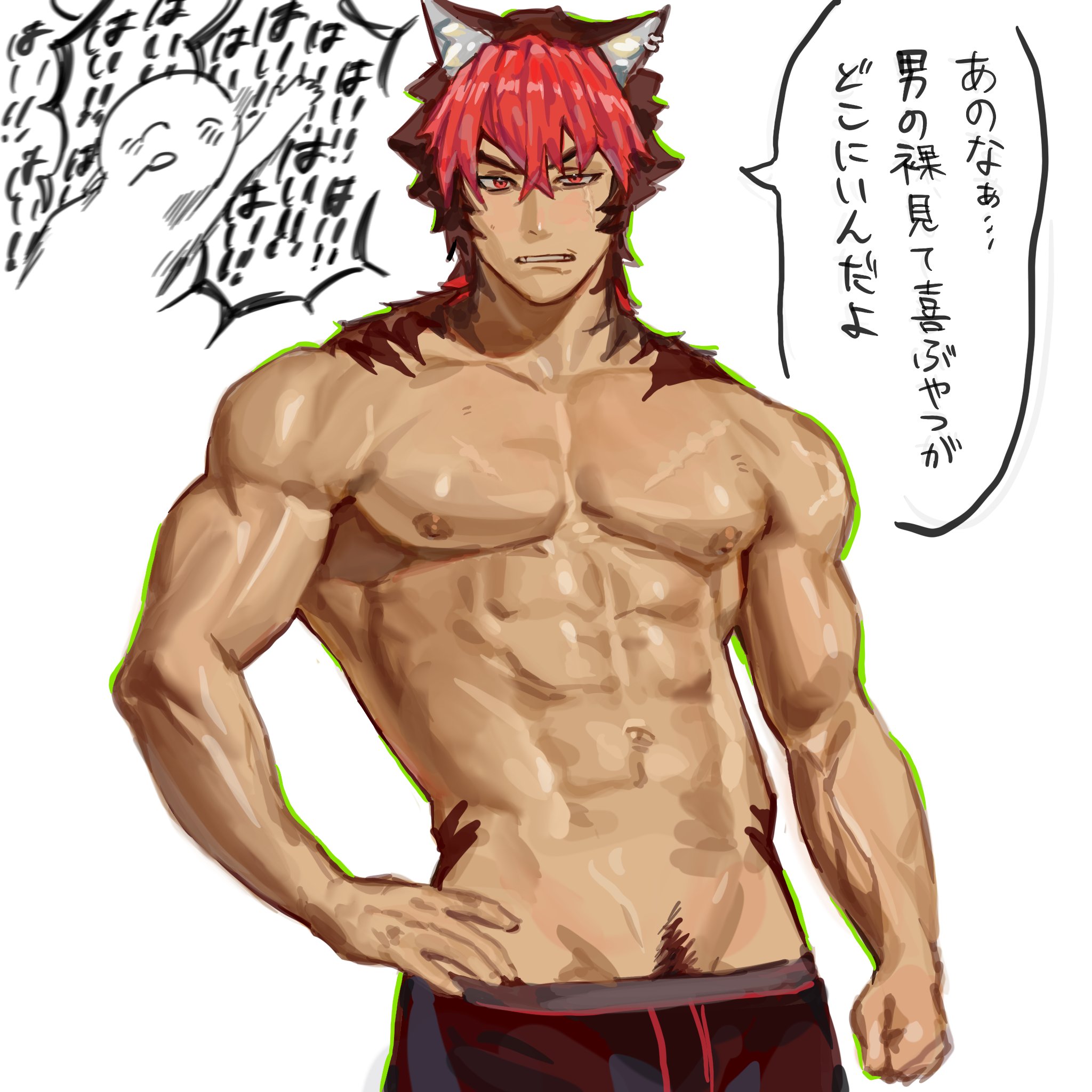 abs, black hair, dog ears, ear piercing, happy trail, komano manato, looking at viewer, male, male only, muscular, muscular male, red eyes, red hair, shorts, simple background, solo, text, text bubble, white background, zenless zone zero