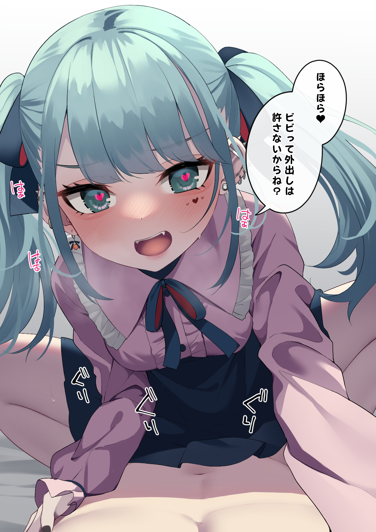 1boy, 1boys, 1girl, 1girls, aqua eyes, aqua hair, bangs, black ribbon, black skirt, blue eyes, blue haor, blush, clothed sex, cowgirl, cowgirl position, ear piercing, earrings, fangs, female, frills, fully clothed, girl on top, hatsune miku, heart, heart in eye, heart-shaped pupils, hetero, implied penetration, implied sex, jewelry, jirai kei, long hair, long sleeves, looking at viewer, male, menbou (menbow3v), nail polish, open mouth, piercing, pink shirt, pov, ribbon, sex, shirt, skirt, solo focus, speech bubble, straddling, symbol-shaped pupils, twintails, vampire (vocaloid), vocaloid