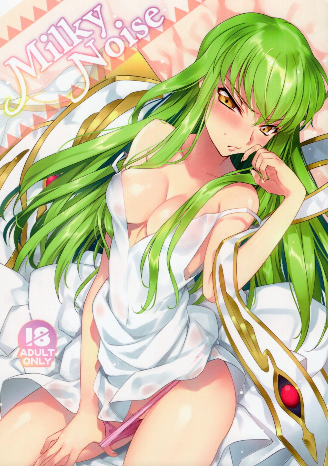 1girls big_breasts blush brown_eyes c.c. code_geass creayus doujin_cover ecchi green_hair long_hair looking_at_viewer on_bed panties partially_clothed presenting solo sweat text thick_thighs