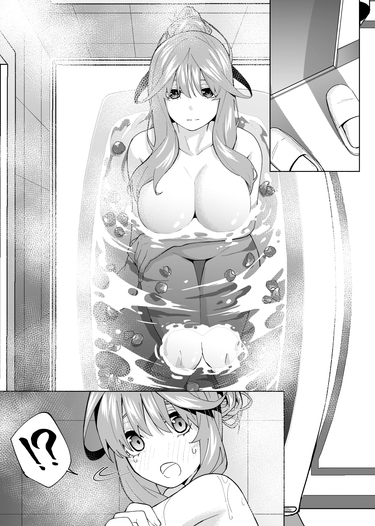 !?, 1girls, bath, bathing, bathroom, bathtub, breasts, comic, completely nude, female, from above, go-toubun no hanayome, greyscale, hair bun, highres, indoors, kosmos beta, large breasts, long hair, monochrome, nakano itsuki, nude, partially submerged, profile, single hair bun, solo focus, speech bubble, surprised, tile wall, tiles, water