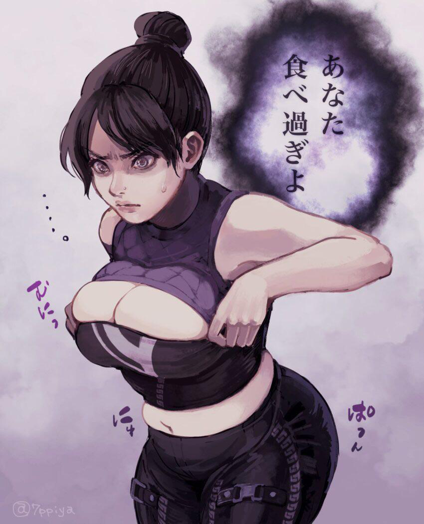 2d, 7ppiya (napami), about to burst, apex legends, ass, ass expansion, barely contained, barely contained breasts, barely fits, belly, big ass, big breasts, big butt, body transformation, breast expansion, breast growth, breast growth (enlargement), breast press, breast squeeze, breasts, breasts bursting out, breasts out, breasts too big, bursting breasts, bursting butt, chubby, dressing, female, figure transformation, getting dressed, growth, hourglass figure, imminent wardrobe malfunction, impossible clothes, inconvenient boobs, inconvenient breasts, looking at own breasts, looking down, looking down at breasts, looking down at self, overflowing breasts, putting clothes on, putting on clothes, simple background, slightly chubby, slightly chubby female, straining clothing, stretched clothing, struggle, struggling, struggling to fit, sweat, sweaty, thick, thick ass, thick legs, thick thighs, tight clothes, tight clothing, tight fit, tight fitting clothing, tight pants, tights, too tight, transformation, translation request, undersized clothes, undersized clothing, wardrobe malfunction, weight gain, wraith (apex legends)