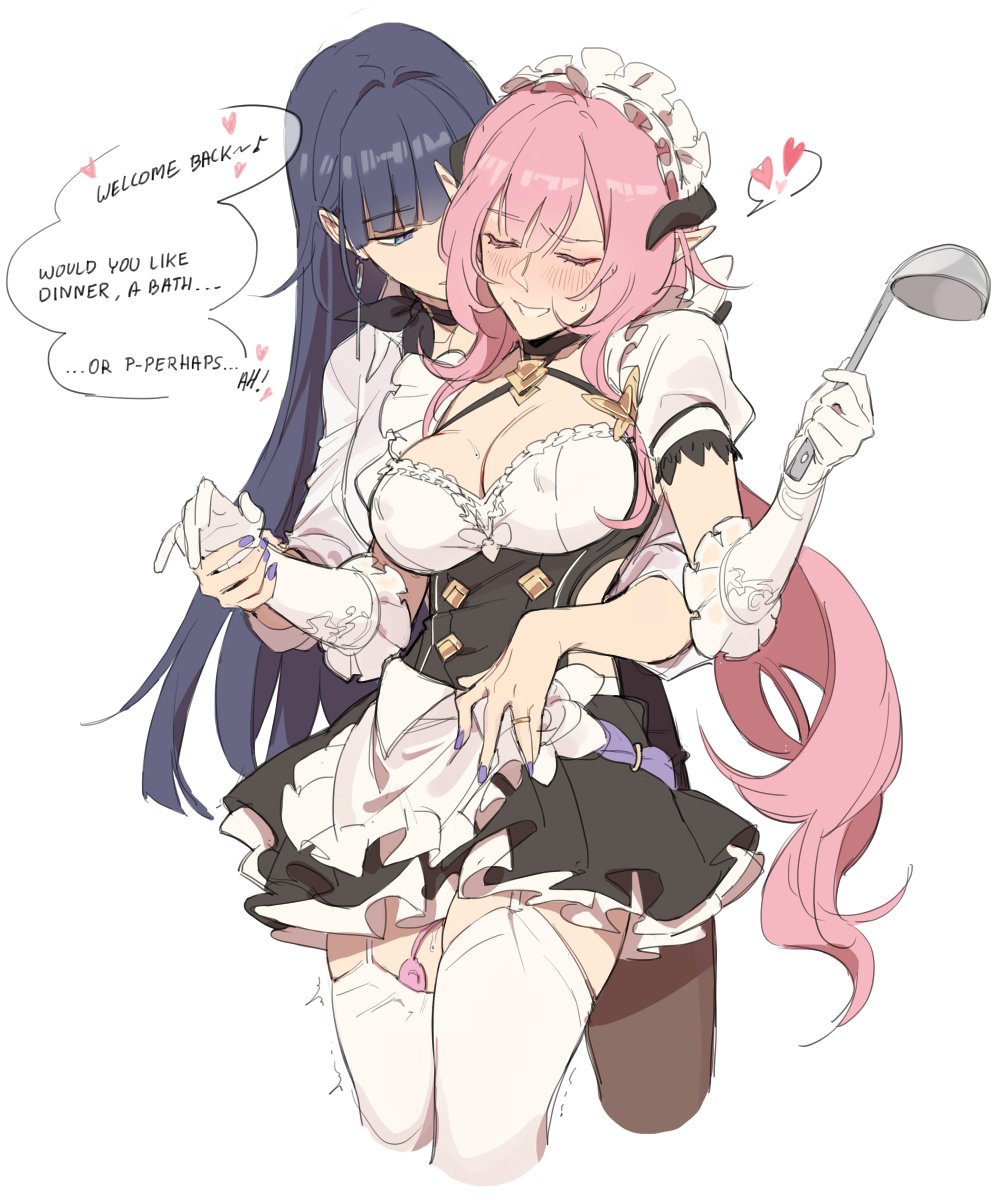 2girls, black hair, blunt bangs, blush, blush lines, blushing, breasts, cleavage, closed eyes, dark purple hair, elysia (honkai impact), eyes closed, female, female only, garter straps, gloves, honkai (series), honkai impact 3rd, large breasts, lesbian, lesbian focus, light skin, light-skinned female, long hair, loving couple, maid, maid headdress, maid uniform, maiqo, nail polish, nipple bulge, painted nails, pink hair, playful, purple nails, raiden mei, romantic, tagme, teasing, thighhighs, trembling, vibrator, white gloves, white legwear, white thighhighs, yuri