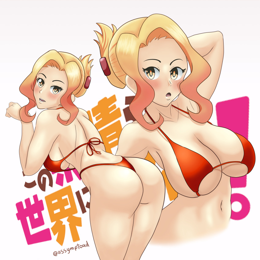 1girls absurdres ass assymptoad big_ass big_breasts bikini blonde_hair blush bow bra breasts busty cleavage female highres kono_subarashii_sekai_ni_shukufuku_wo! large_breasts long_hair luna_(konosuba) red_bikini simple_background solo swimsuit thong thong_bikini yellow_eyes