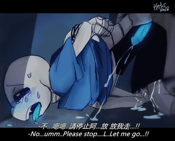 1boy 2016 animated_skeleton arms_behind_back ass_up blue_blush blue_penis blue_tongue blush bound_arms chinese_text clothed crying crying_with_eyes_open cum cum_while_penetrated ectopenis ectotongue english_text heki_(artist) implied_penetration implied_rape male male_penetrated male_rape_victim miss60250 non-con non-consensual noncon nonconsensual penis pleading rape sans sans_(undertale) skeleton sweat tears text tied_arms tied_up tongue_out top-down_bottom-up undead undertail undertale undertale_(series)