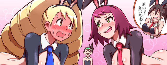 akane_hoshikawa blonde_hair blush blushing bunnysuit closed_eyes crossdressing geo_stelar green_eyes hibiki_misora hope_stelar luna_platz mega_man mega_man_star_force milf noburockman open_mouth pink_hair reverse_bunnysuit shirogane_luna sonia_strumm subaru_hoshikawa sweatdrop tears yellow_eyes