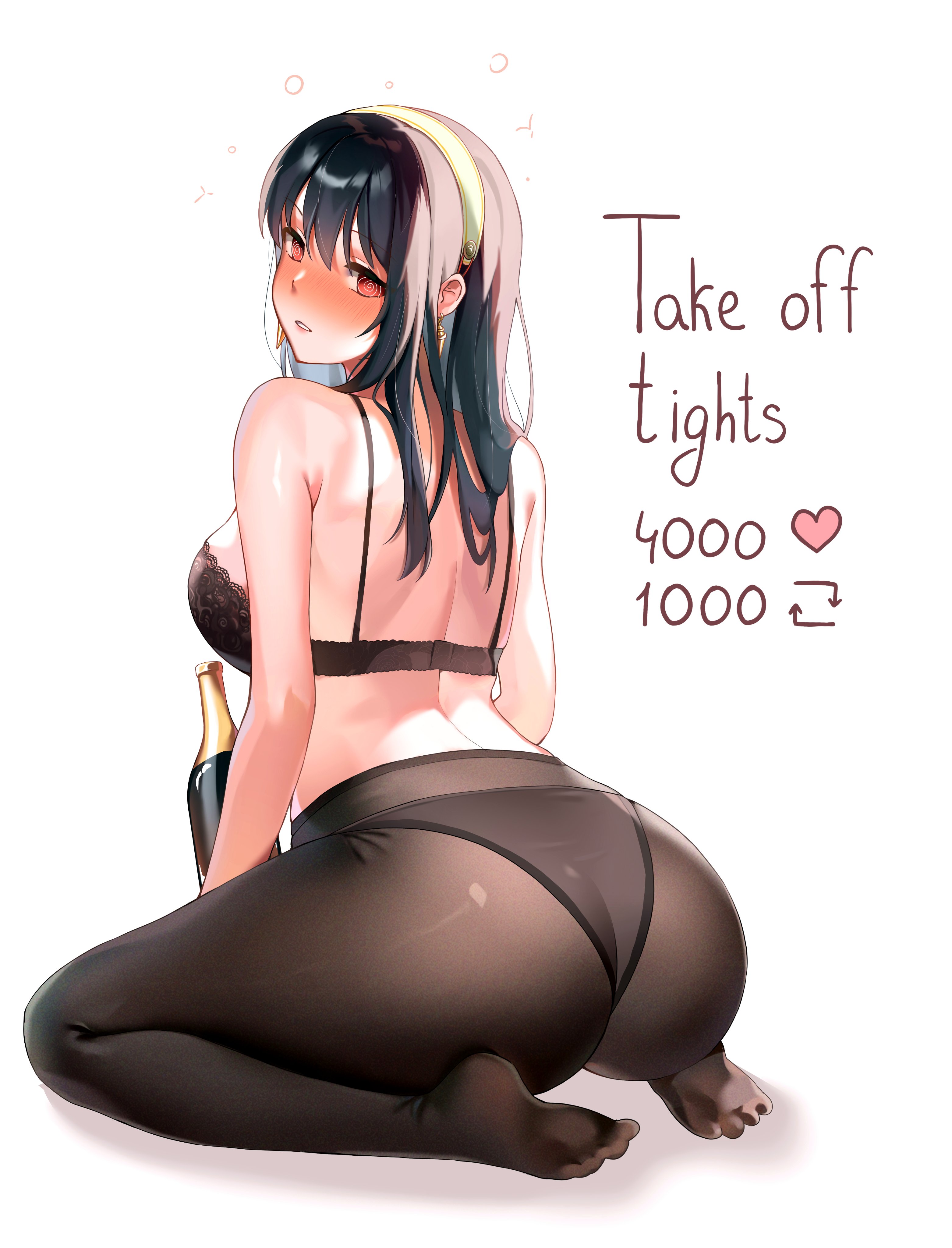 1girls, ass, drunk, female, female only, human, looking at viewer, machulanko, pantyhose, solo, spy x family, thighs, wide hips, yor briar, yor forger