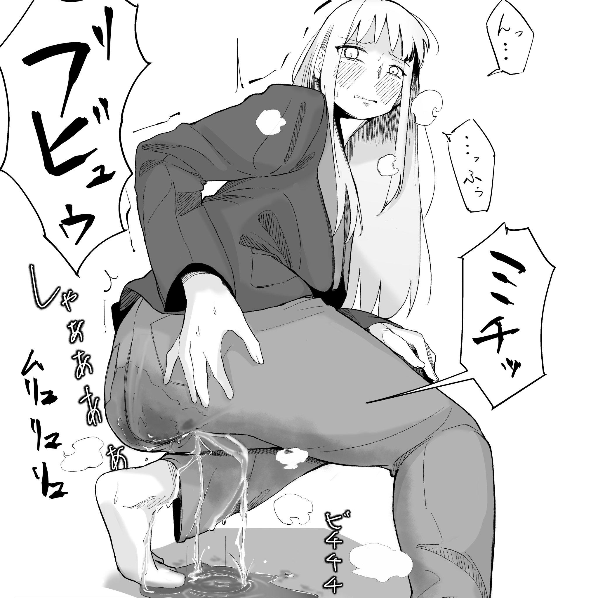 ashamed, clothed, clothed female, crouching, crouching female, embarrassed, embarrassed expression, embarrassed female, female, female focus, female only, humiliated, humiliation, japanese text, long hair, messing, mshe she, omorashi, peeing, peeing self, poop desperation, pooping, pooping on self, scat, shame, soiling, soiling clothing, text