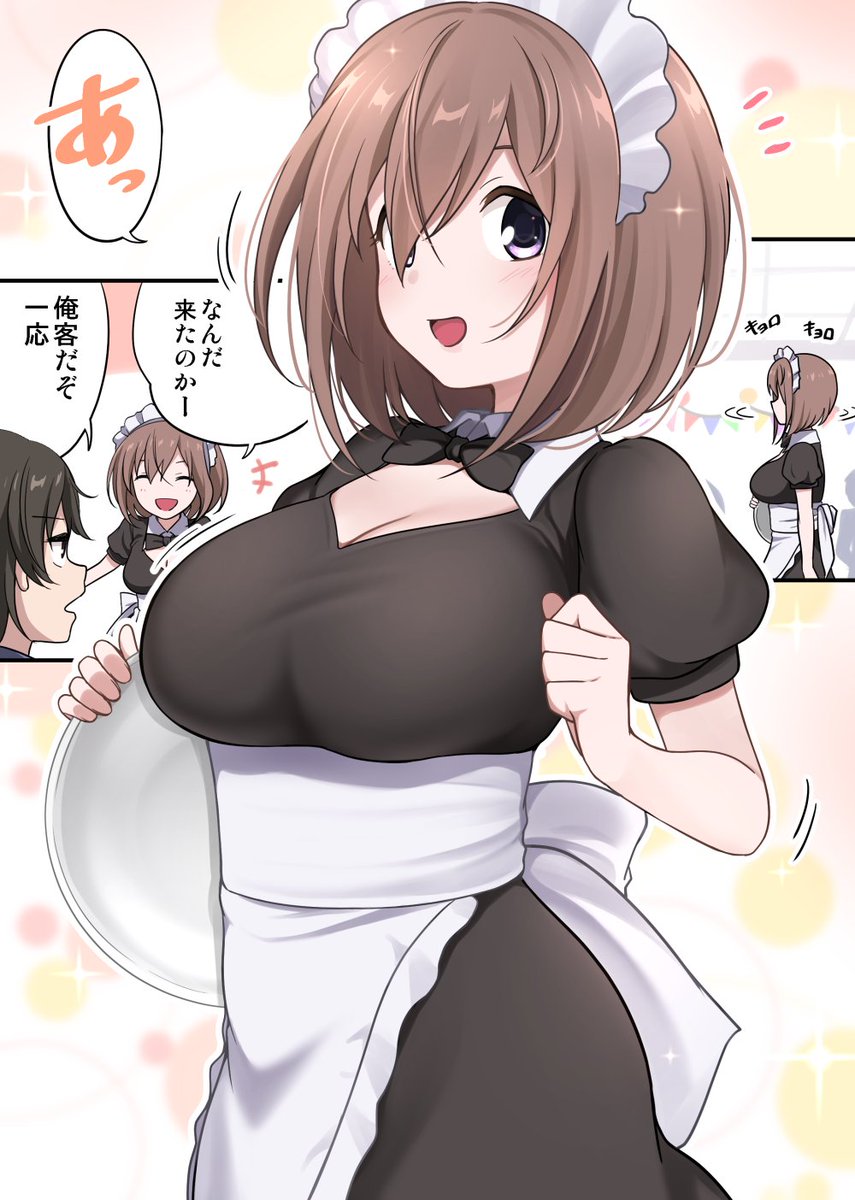 big_breasts brown_hair cleavage ikari_manatsu kamihira_mao kurai_anoko_to_shitai_koto maid maid_headdress maid_uniform original_character sasaki_yuuto