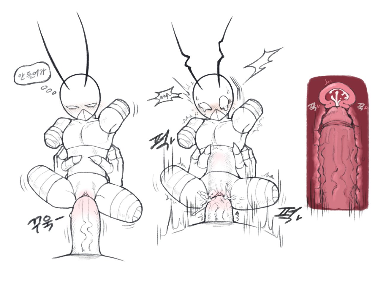 amputee, anthro, anthro penetrated, bandage, bandages, cum, cum in pussy, cum in uterus, cum inside, cuntboy, grabbing, huge cock, humanoid, impossible fit, insects, intersex, k9teethfang, limbless, male, penis, pussy, stomach bulge, vaginal penetration