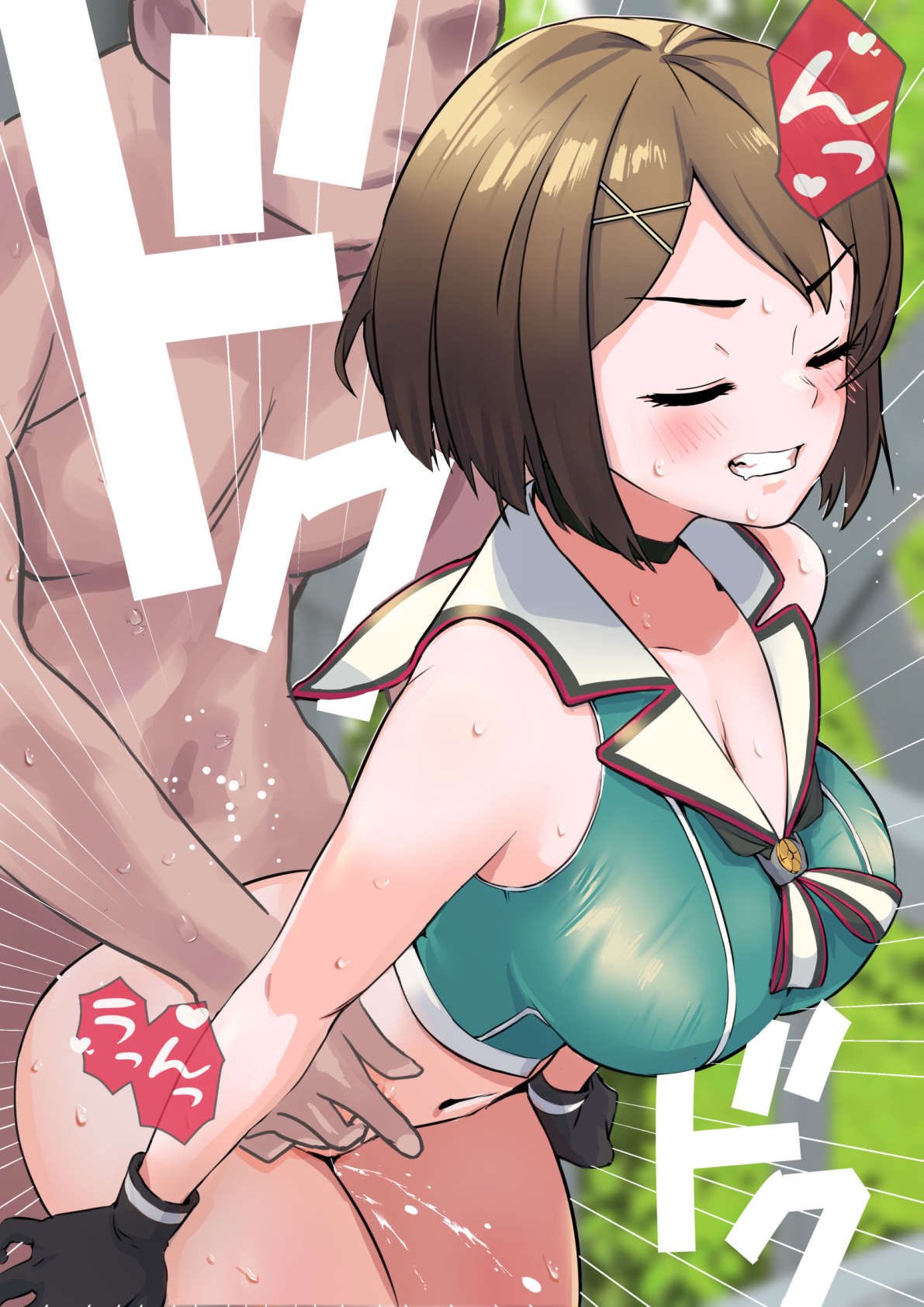 1boy asava_(hutaitenn) bare_shoulders black_gloves blush breasts brown_hair cleavage closed_eyes collarbone commission cowboy_shot female gloves hair_ornament highres kantai_collection maya_(kantai_collection) maya_kai_ni_(kantai_collection) no_headwear nude outdoors sex sex_from_behind short_hair skeb_commission sound_effects speech_bubble x_hair_ornament