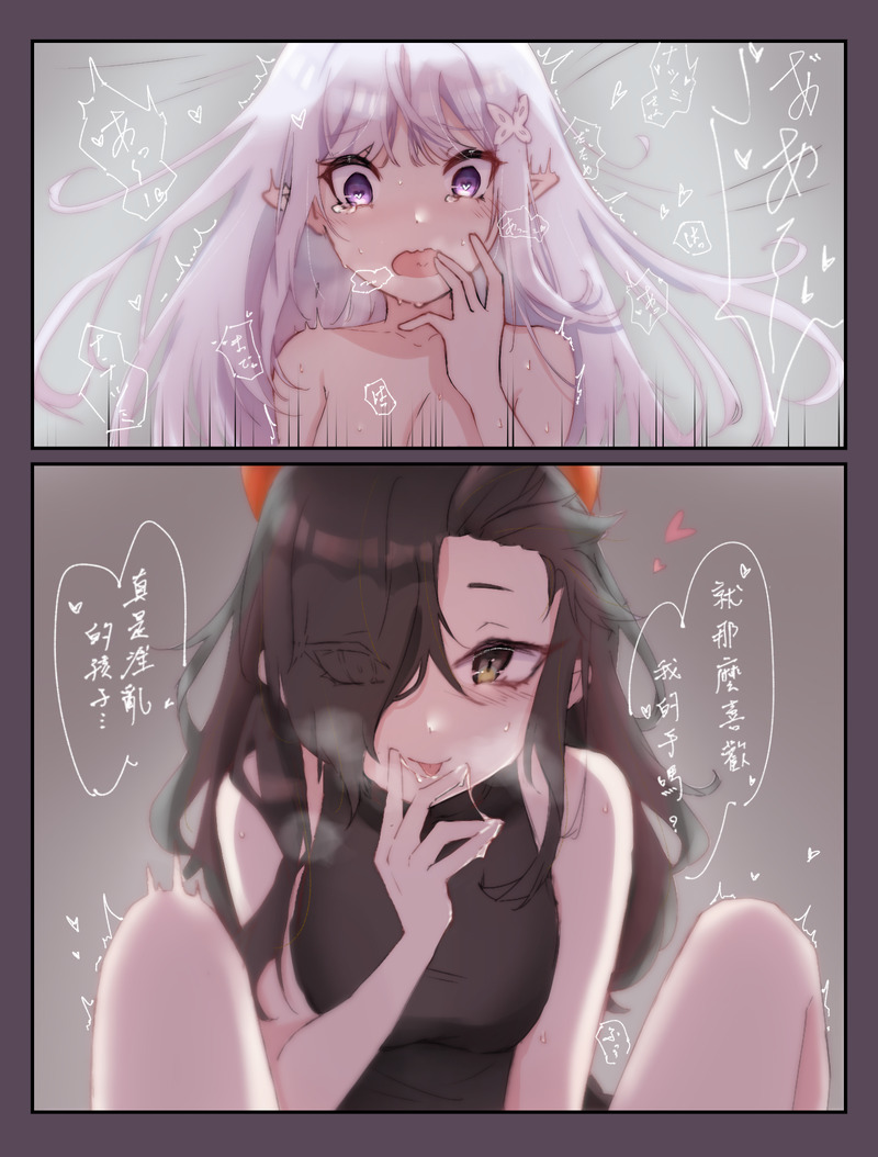 2girls black_hair breasts brown_eyes cunnilingus dress elf emilia_(re:zero) female_only genderswap_(mtf) hair_over_one_eye long_sleeves looking_at_another medium_breasts meme_attire multiple_girls natsuki_subaru natsumi_schwarz oral pointy_ears pussy_juice pussy_juice_trail re:zero_kara_hajimeru_isekai_seikatsu rule_63 silver_hair sweater sweater_dress yuri