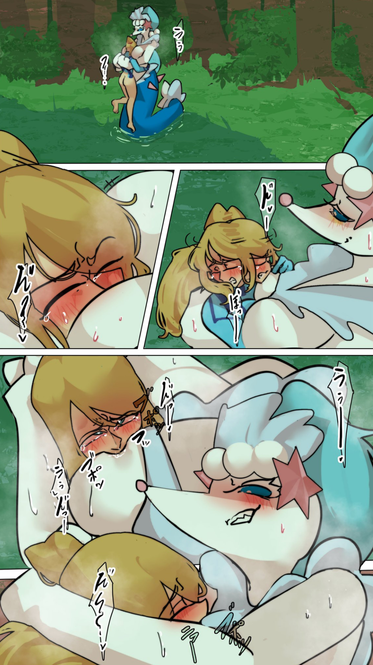 ass out, asscheeks, breastfeeding, breasts, crossover, forced breastfeeding, forest, forest background, futanari, intersex, interspecies, metroid, nintendo, pokemon, pokemon (species), pokephilia, primarina, rape, samus aran, wuwutim, zero suit samus