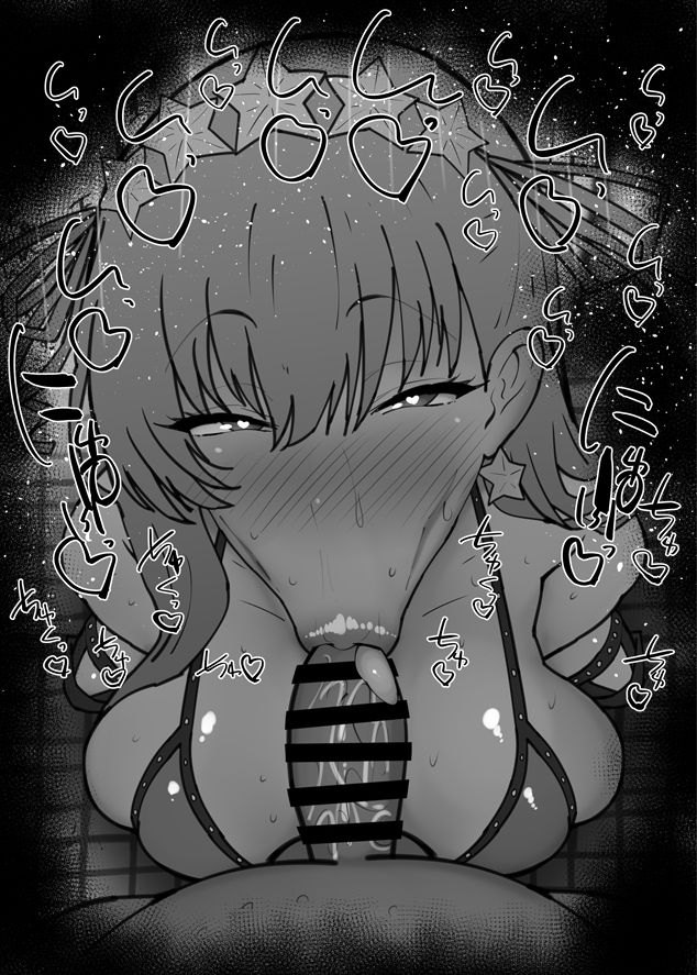 Bb (Fate) Rule 34 Image