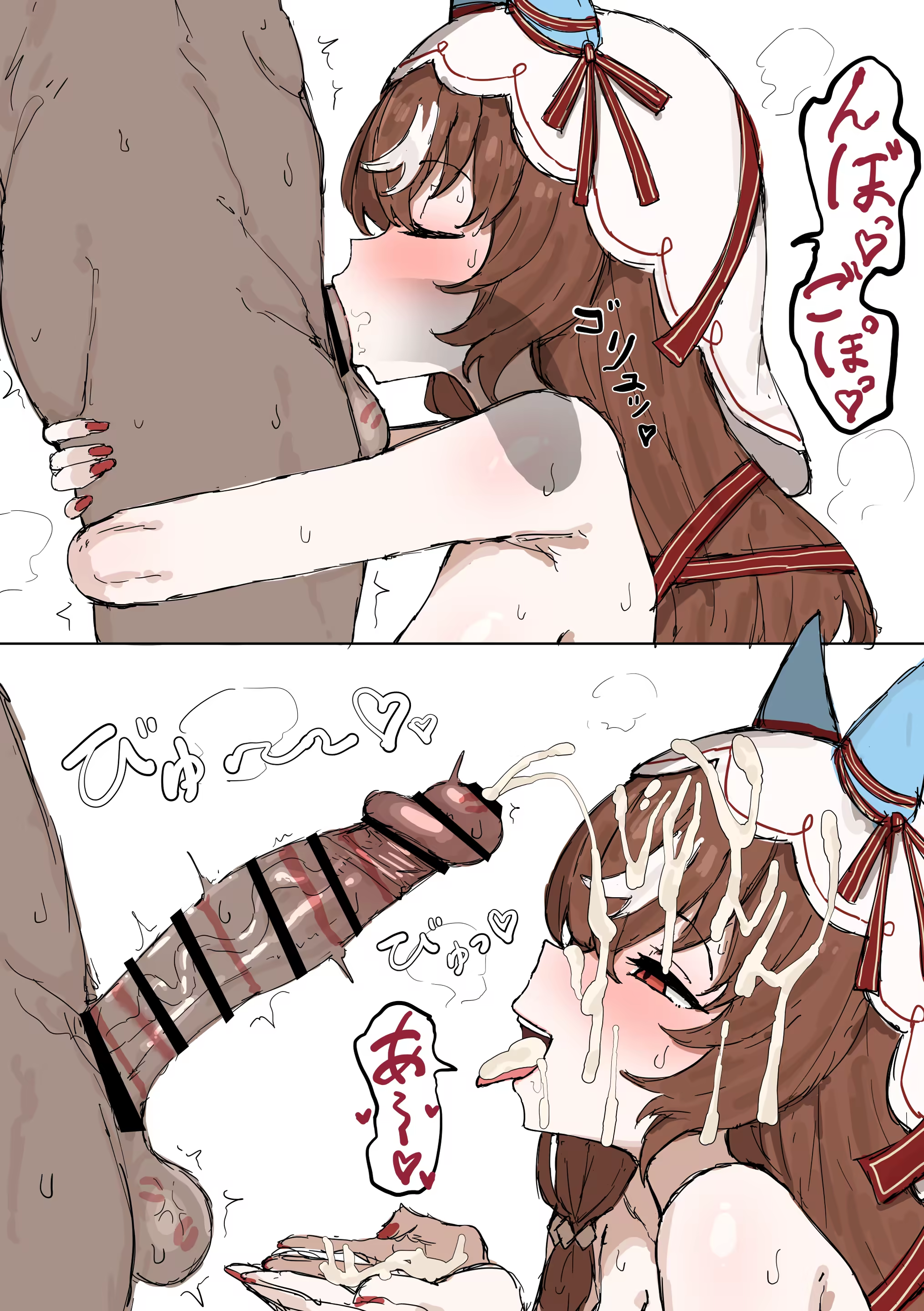 1boy, 1girls, 2koma, arms around hips, arms around partner, balls, ballsack, bare shoulders, big penis, big penis adoration, blush, brown hair, censor bar, censored, censored penis, colored nails, cum, cum in mouth, cum on face, cum on hair, cum on hands, cum on tongue, cum shower, cumming, cumshot, dark-skinned male, deepthroat, ejaculation, facial, fellatio, hat, heart, horse ears, horse girl, japanese text, kiss mark, kiss mark on balls, kiss mark on penis, kumiyabe, large penis, light-skinned female, lipstick mark, lipstick mark on penis, lipstick on balls, lipstick on penis, lipstick smear, long hair, nude, nude female, penis, red eyes, simple background, size queen, spoken heart, still in love (umamusume), sweat, thick cum, thick penis, umamusume, umamusume pretty derby, white background, x-ray