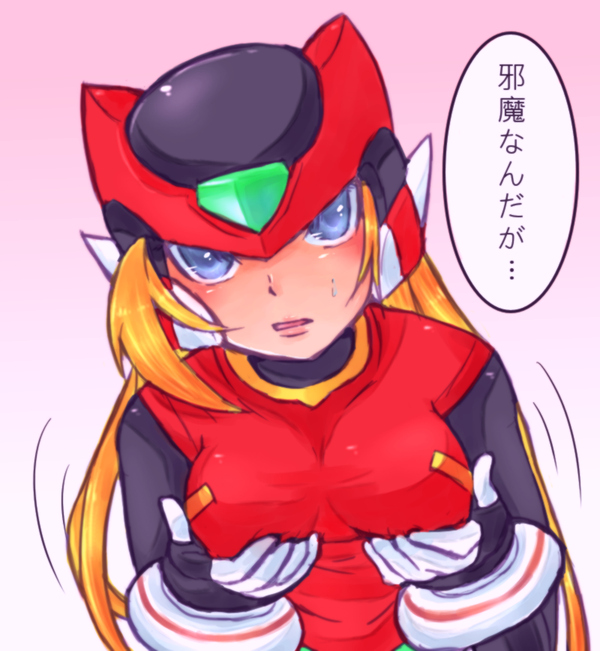 1girls big_breasts bliss_zero blonde_hair breast_grab clothed_female female long_hair mega_man mega_man_zero rule_63 solo tagme zero_(mega_man)