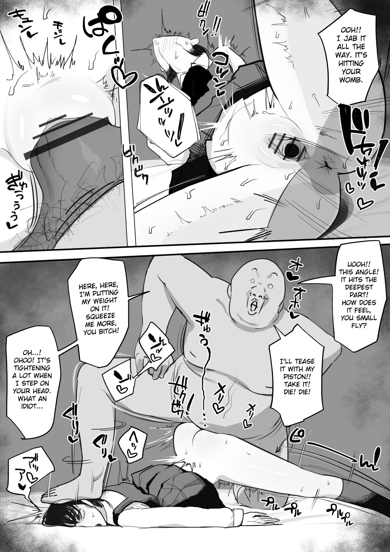 anime, aspie, autistic female, chainsaw man, english, english text, fat male, fat-kun, female, futotteidere, giga, giga (artist), kuudere, male, manga, mitaka asa, mitaka asa has a physical relationship with a fat teacher, rape, raped, raped female, ugly bastard, ugly man