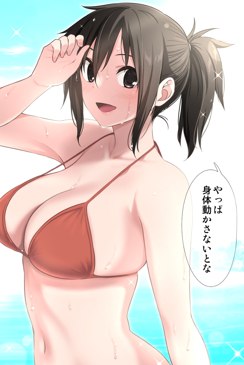 big_breasts bikini bikini_top blush ikari_manatsu kurai_anoko_to_shitai_koto looking_at_viewer teacher