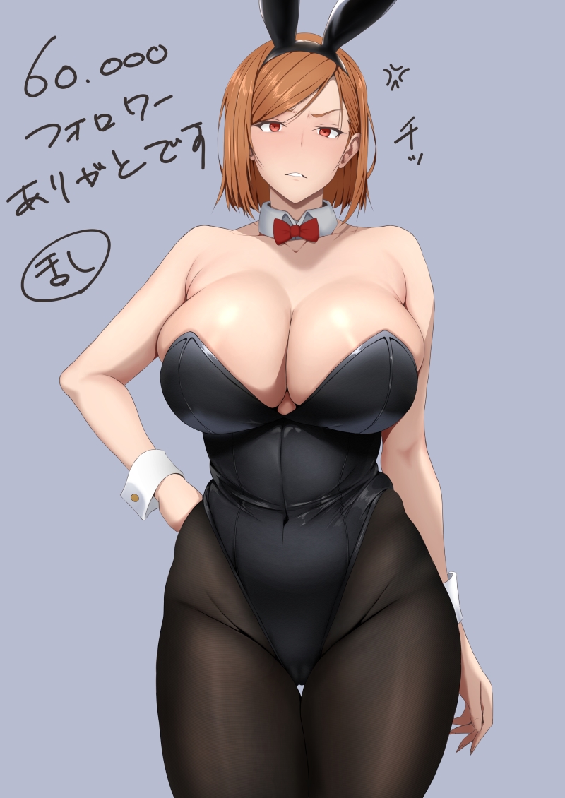 1girls 2d anger_vein bare_shoulders belly_button belly_button_visible_through_clothing big_breasts breasts brown_eyes brown_hair bunny_ears bunnysuit cameltoe cleavage clenched_teeth female female_only follower_celebration hips japanese_text jujutsu_kaisen kugisaki_nobara looking_at_viewer milestone_celebration open_mouth pantyhose ranhatu red_bowtie short_hair simple_background slight_blush solid_color_background solo source standing teeth text thighs visible_ear