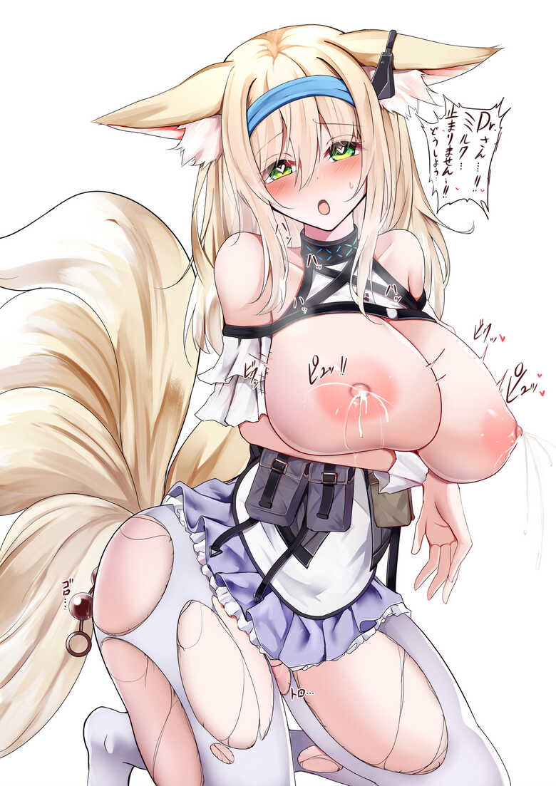 1girls aged_up animal_ear_fluff animal_ears arknights bare_breasts bare_shoulders blonde_hair blonde_hair blush breasts fellatio fox_ears fox_girl fox_tail green_eyes grown_up hi_res kemonomimi kneeling kokihanada large_breasts light-skinned_female light_skin nipples open_mouth pantyhose simple_background solo suzuran_(arknights) torn_pantyhose