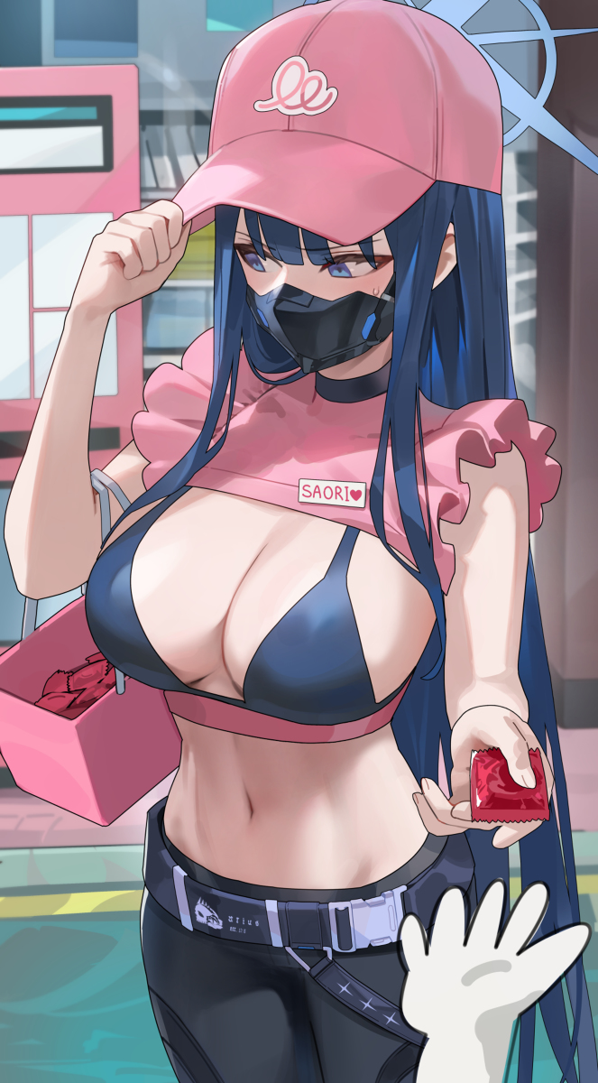 1girls arius_satellite_school_student arius_squad_(blue_archive) baseball_cap belt big_breasts bikini bikini_top_only black_choker black_mask black_pants blue_archive blue_eyes blue_hair blunt_bangs box breasts carrying_bag choker condom condom_wrapper cowboy_shot embarrassed face_mask facing_viewer female frills hand_on_headwear hat heart hi_res high_resolution holding holding_condom hood_x_art incoming_gift large_breasts long_hair mask mouth_mask name_tag navel pants pink_headwear pov saori_(blue_archive) shrug_(clothing) solo_focus stomach straight_hair sweatdrop swimsuit v-shaped_eyebrows very_long_hair