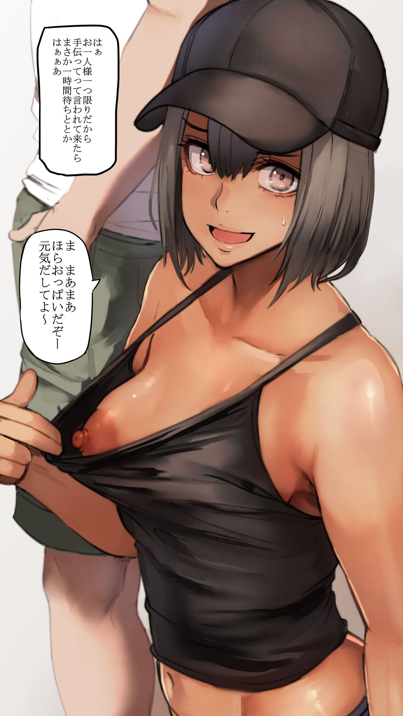 1boy, 1girls, 2018, absurd res, bare arms, bare shoulders, baseball cap, black hair, black tank top, blush, breasts, brown eyes, clothed, clothing, dialogue, female, female focus, flashing, flashing breasts, grey background, hair between eyes, hat, highres, japanese text, large breasts, looking at viewer, male, midriff, navel, nipples, offscreen character, open mouth, original, partial male, pepe (jonasan), pov, shirt, short hair, simple background, sleeveless, sleeveless shirt, smile, solo focus, speech bubble, standing, sweat, sweatdrop, tan skin, tan-skinned female, tank top, text, tongue, translated