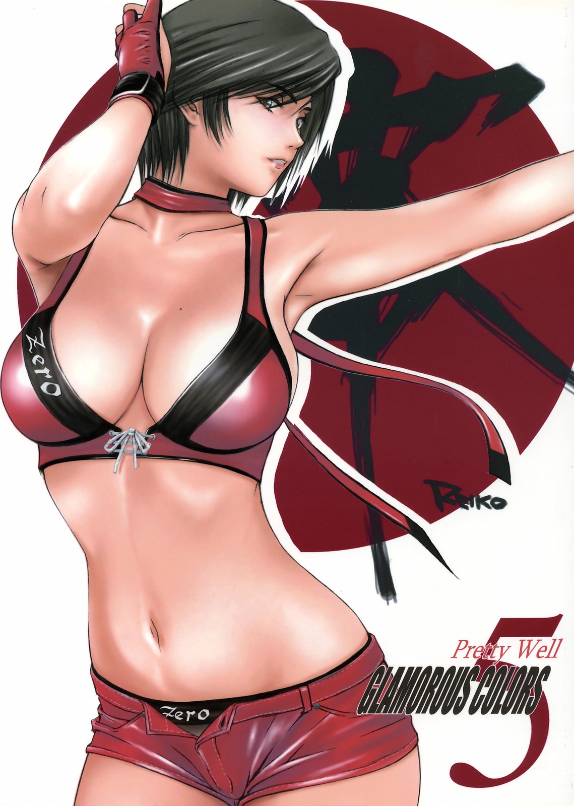 armpits artbook black_hair black_panties breasts character_name cleavage clothes_writing female highres large_breasts mole mole_on_breast momoi_nanabei navel outline panties reiko_hinomoto rumble_roses scan short_hair short_shorts shorts solo underwear white_background white_outline wrestler