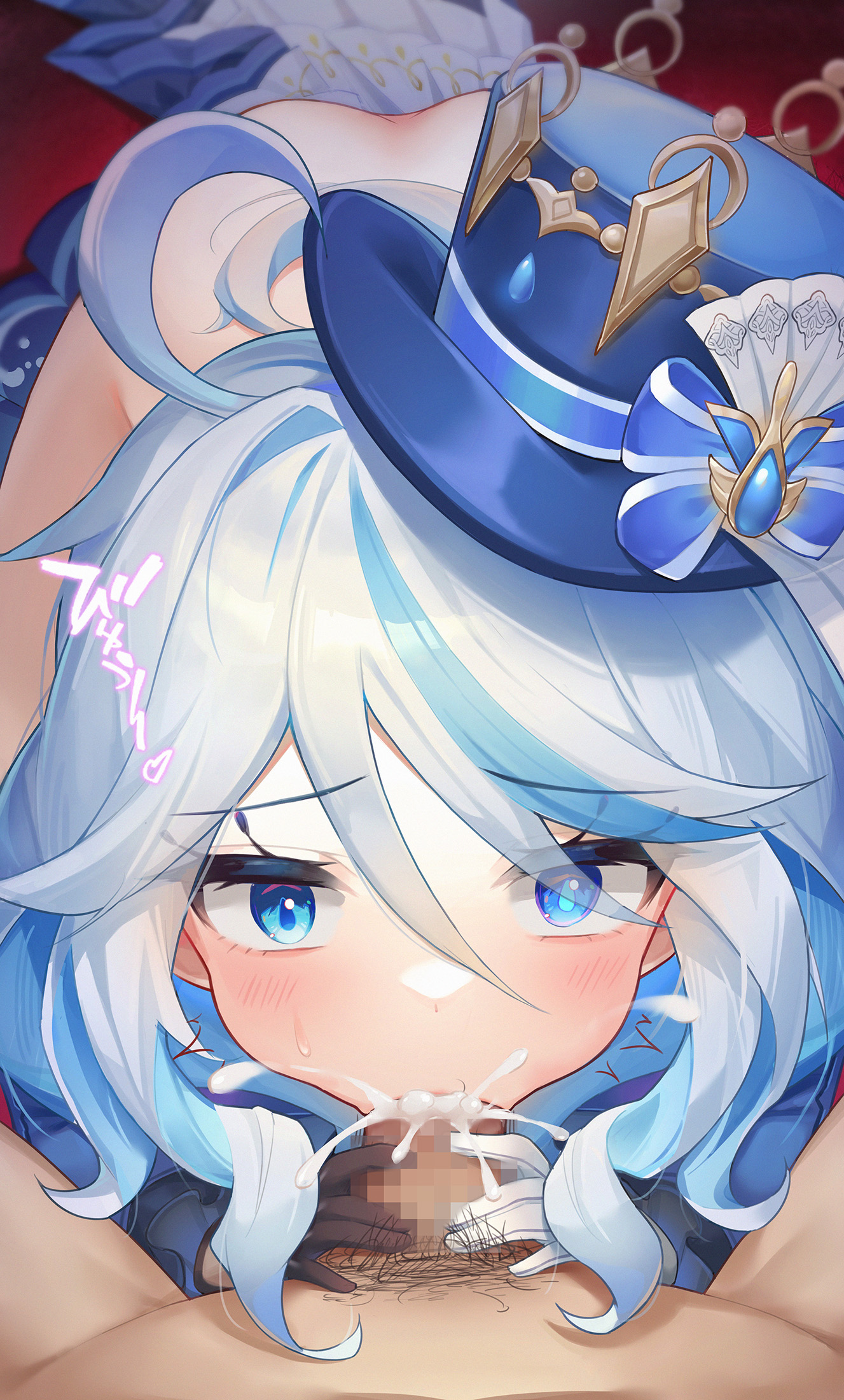 aether (genshin impact), blue eyes, blue highlights, censored, cum in mouth, female, furina (genshin impact), genshin impact, gloves, hat, mosaic censoring, shocked expression, white hair, 紅世