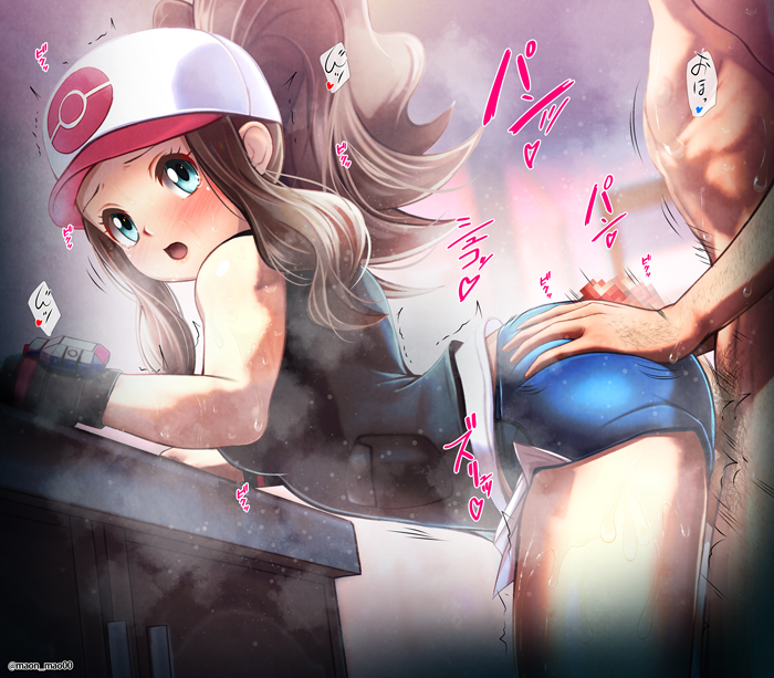 1boy :o baseball_cap bent_over black_vest blue_shorts blush brown_hair buttjob censored clothed_female_nude_male commentary_request eyelashes female from_side green_eyes hat heart high_ponytail hilda_(pokemon) long_hair maon_mao00 mosaic_censoring nude open_mouth penis pokemon pokemon_(game) pokemon_bw sex shirt short_shorts shorts sidelocks standing standing_sex steam straight trembling twitter_username vest watermark white_headwear white_shirt wristband xtransceiver