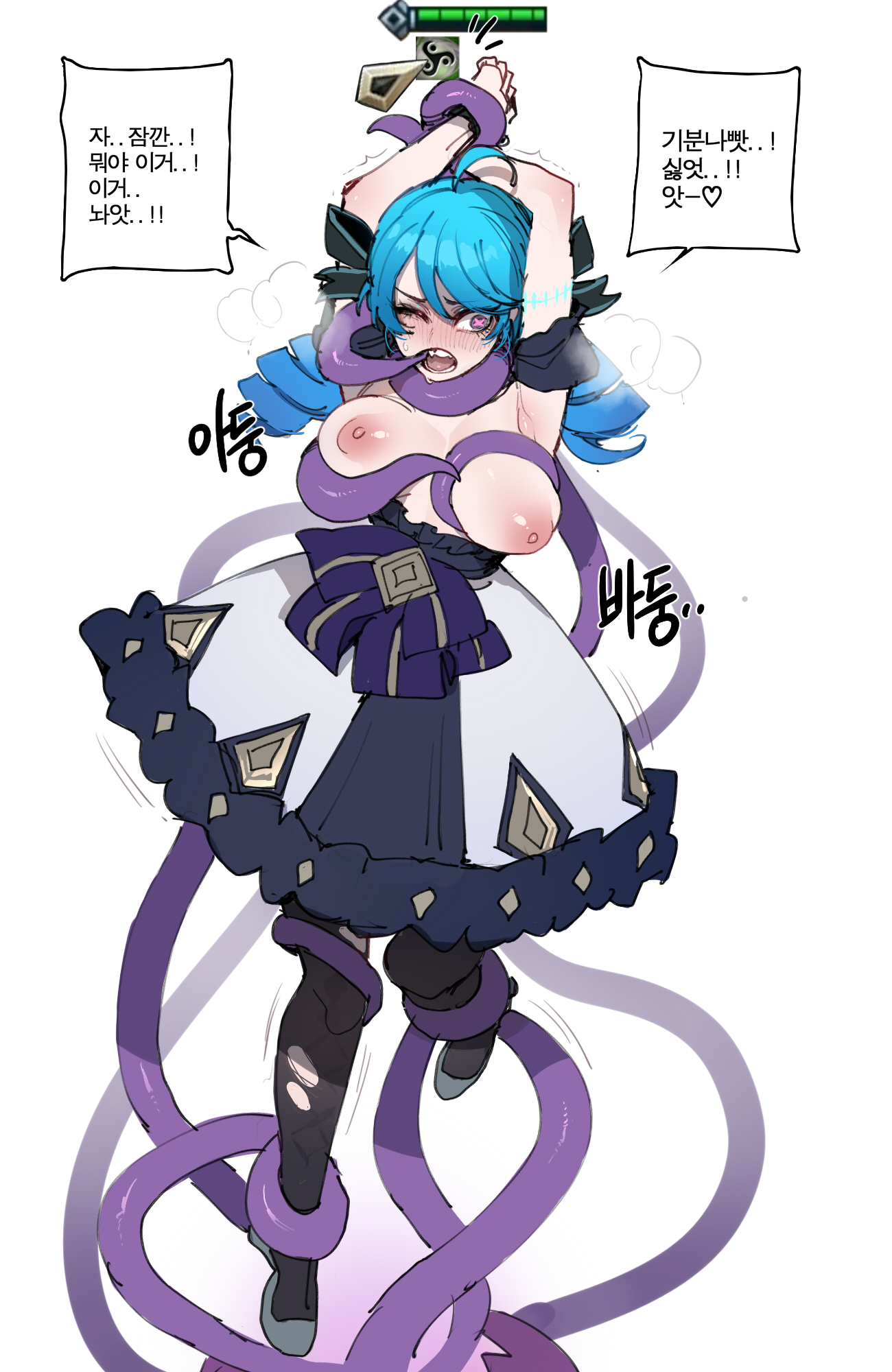 1girls, blue eyes, blue hair, breasts, female, flats, gwen (league of legends), heterochromia, korean text, league of legends, light skin, light-skinned female, long hair, medium breasts, mr.skull, pale skin, pale-skinned female, pink eyes, rape, ratatatat74, riot games, teamfight tactics, tentacle, tentacle rape, tentacle sex, translation request