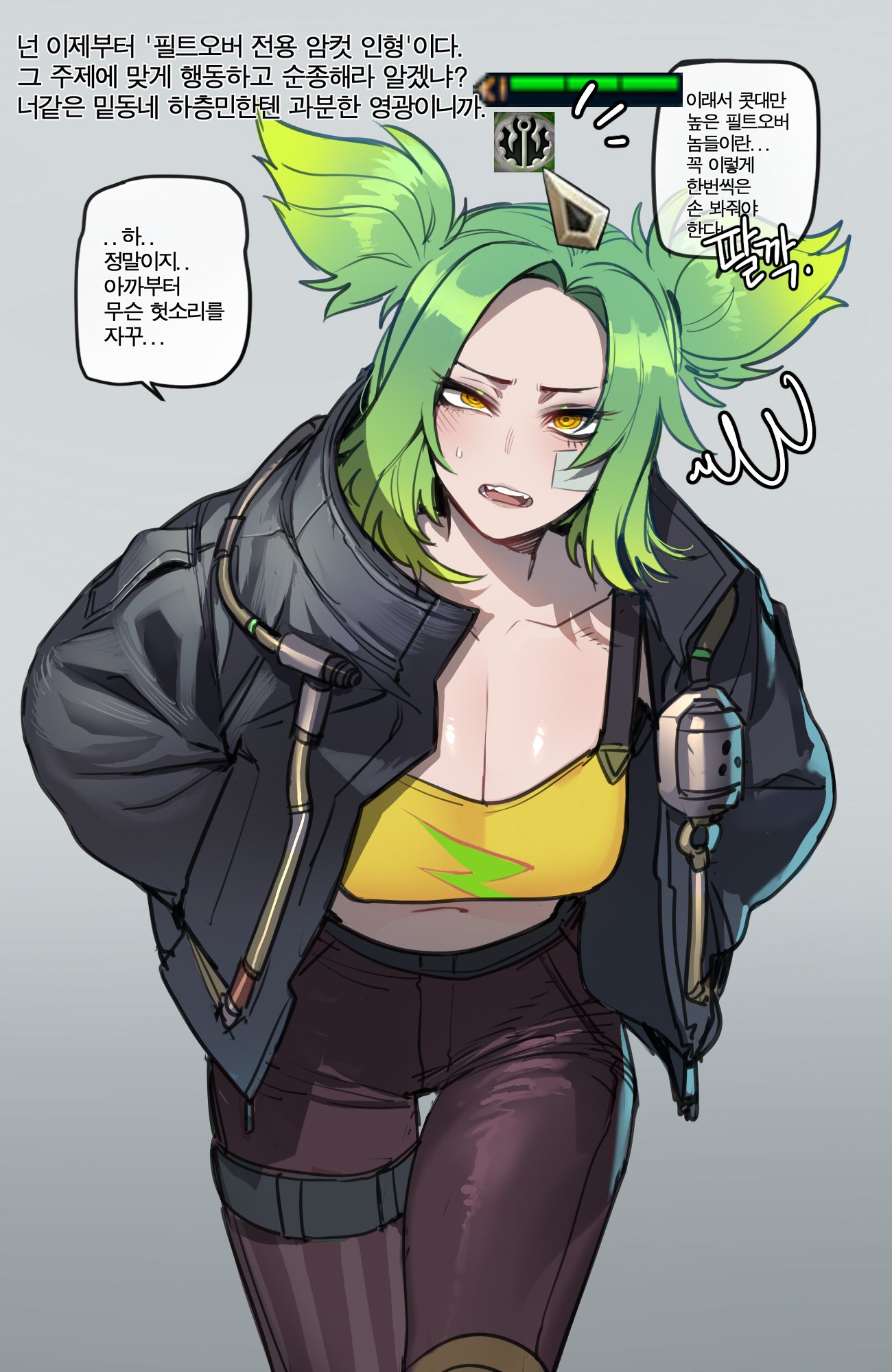 1girls, female, female focus, green hair, korean language, korean text, league of legends, light skin, light-skinned female, mind control, mr.skull, pale skin, pale-skinned female, ratatatat74, riot games, short hair, translation request, zeri (league of legends)