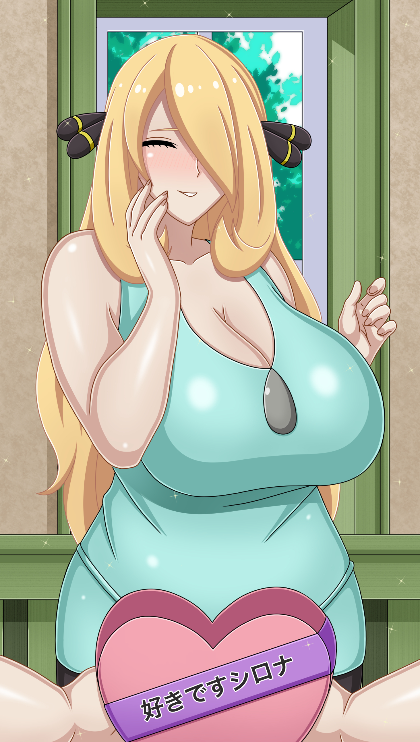 1boy, 1girls, 2023, big breasts, blonde hair, blue dress, blush, breasts, cleavage, closed eyes, clothed female, coresix, curvy, cynthia (pokemon), eyelashes, faceless male, female, female focus, game freak, hair over one eye, hi res, huge breasts, indoors, japanese text, large breasts, long hair, male, nintendo, pokemon, pokemon dppt, pov, smile, solo focus, standing, tank top, translation request, valentine's day, valentine's day 2023, voluptuous, wholesome, window