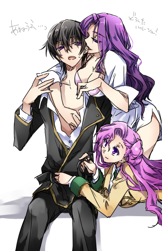 1girls 2girls big_ass big_breasts bra brother_and_sister code_geass cornelia_li_britannia euphemia_li_britannia incest lelouch_lamperouge siblings sisters tagme touya_(roukaku) undressing