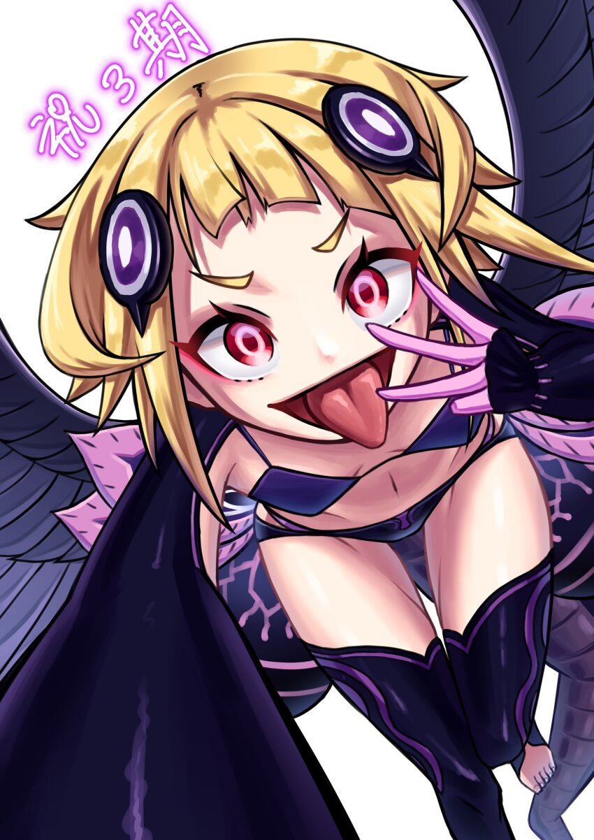 bikini, bikini top only, blonde hair, breasts, capella emerada lugunica, female, highleg, highleg panties, highres, looking at viewer, panties, re:zero kara hajimeru isekai seikatsu, red eyes, short shorts, shorts, small breasts, swimsuit, tail, tongue, tongue out, underwear, wings