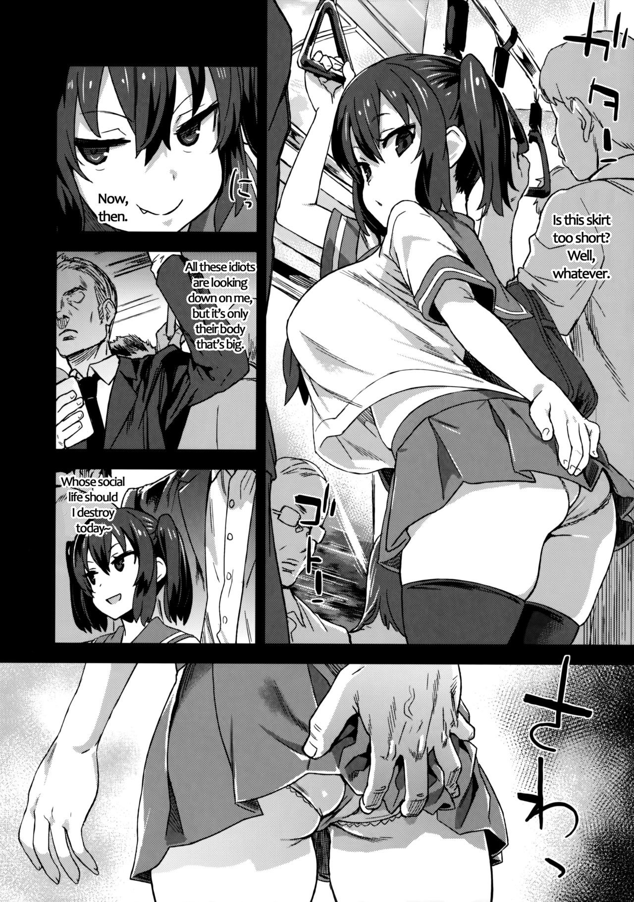 asanagi, comic, female, manga, monochrome, school uniform, schoolgirl