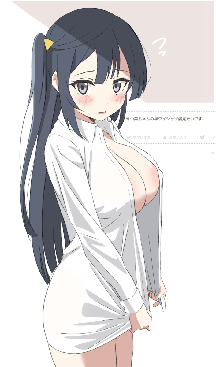 blush, breasts, cleavage, female, large breasts, looking at viewer, love live!, love live! nijigasaki high school idol club, shirt only, shirt open, sincos, solo, yuuki setsuna (love live!)