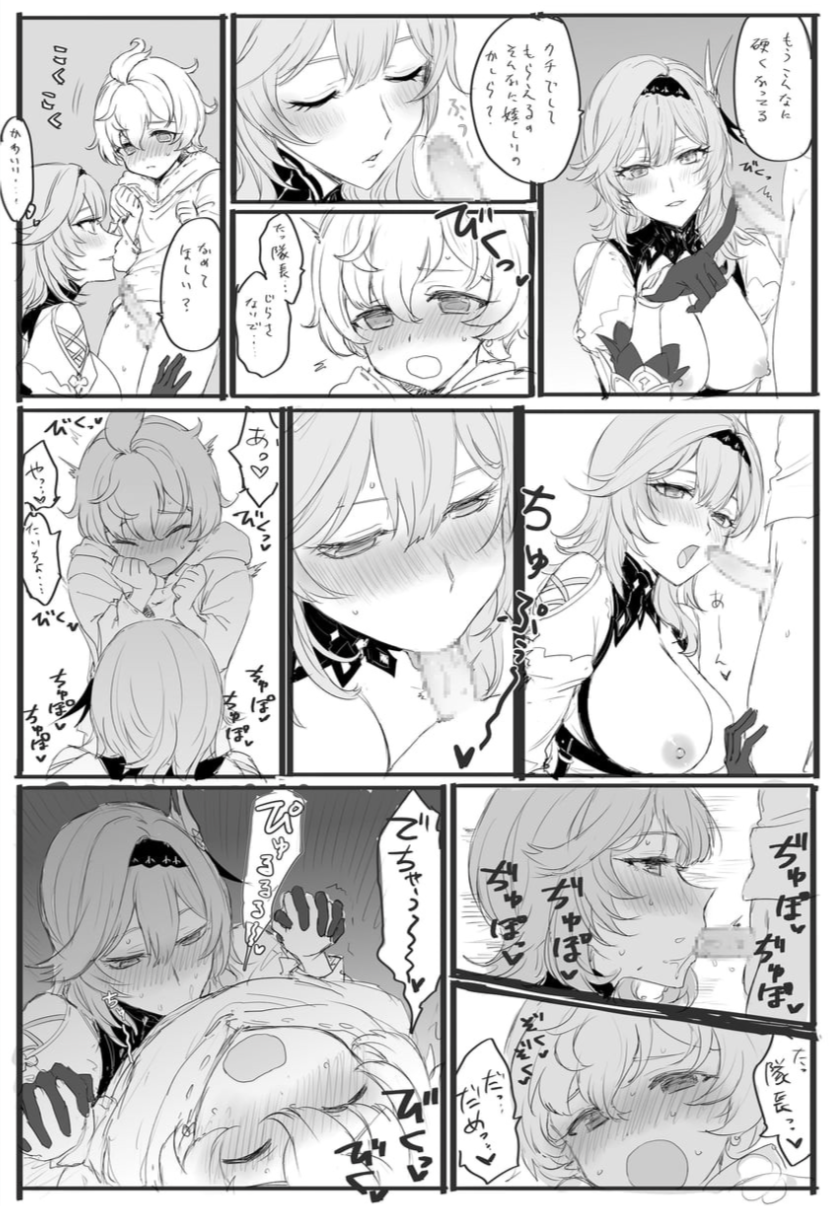 anime breasts breasts_out eula_(genshin_impact) fellatio genshin_impact holding_hands knight manga mika_(genshin_impact) milf mommy mondstadt oral royalty shy small_penis small_penis_adoration