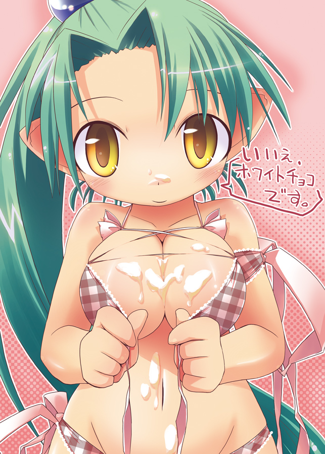 1girls bra breasts chocolate cum female front-tie_top green_hair hirose_madoka huge_breasts large_breasts long_hair looking_at_viewer oppai original panties pointy_ears ponytail ribbon sexually_suggestive solo tied_hair underwear untied untying yellow_eyes