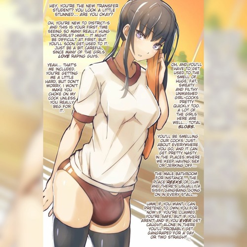 1futa, bulge, bulge through clothing, caption, futa on male, futa only, futadom, futadom caption, futanari, intersex, male, sweating, tagme, tagme (artist), tagme (character)