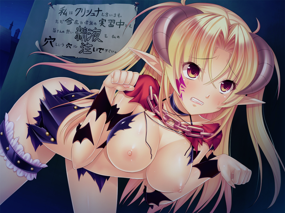 alto_seneka blonde_hair demon_girl demon_horns krishna_(taimanin_asagi) lilith-soft nipples official_art tagme taimanin_asagi_battle_arena