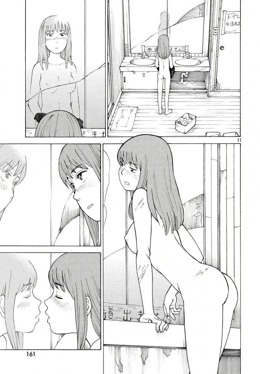 1girls 2018 ass blush body_swap breasts comic genderswap genderswap_(mtf) kiruko_(tengoku_daimakyou) kiss leaning_forward long_hair manga masakazu_ishiguro medium_breasts mirror monochrome nipple_piercing nipples nude official_art page_161 page_number rule_63 scan sink tengoku_daimakyou